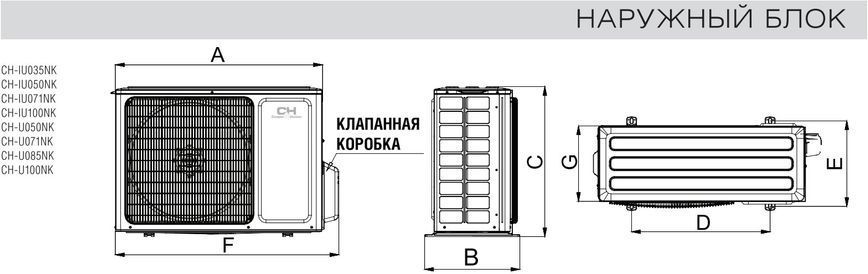 Кондиціонер спліт-система Cooper&Hunter CH-IF140NK/CH-IU140NM 208758 фото