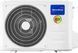 Кондиционер NEOCLIMA Skycold 2.0 NS-18EHBIw1/NU-18EHBIw1 368250420 фото 8