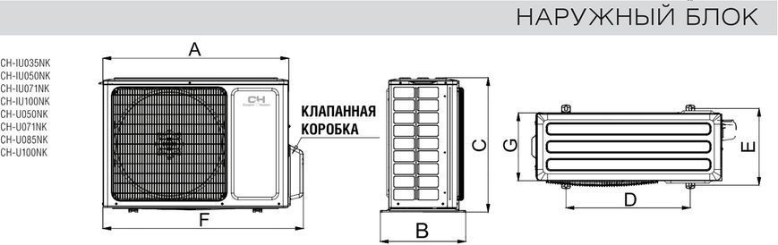 Кондиционер сплит-система Cooper&Hunter CH-IC160NK/CH-IU160NM 208744 фото
