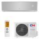 Кондиционер сплит-система Cooper&Hunter SUPREME Continental CH-S12FTXAL2-SC 298935 фото 1