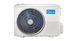 Кондиционер сплит-система Midea Forest AF8-09N1C2-I/AF8-09N1C2-O 185289 фото 3