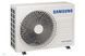 Кондиціонер спліт-система Samsung Geo WindFree WiFi R32 AR18BXFAMWKNUA 254631 фото 13