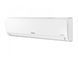 Кондиціонер спліт-система Samsung AR18TXHQASINUA 184883 фото 4
