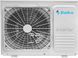 Кондиционер Daiko ASP-H18INV Inverter 387007638 фото 5
