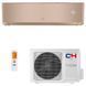 Кондиционер сплит-система Cooper&Hunter Supreme CH-S12FTXAM2S-GD 125607 фото 1