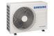 Кондиционер сплит-система Samsung Geo WindFree WiFi R32 AR12BXFAMWKNUA 254629 фото 7