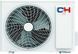Наружный блок мультисплит-системы Cooper&Hunter CHML-U21RK3-NG 255056 фото 1