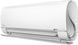 Кондиціонер спліт-система Midea BreezeleSS+ FA-09N8D6-I/FA-09N8D6-O 152222 фото 3