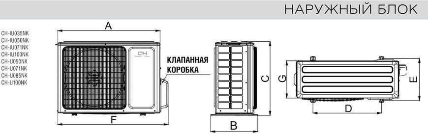 Кондиционер сплит-система Cooper&Hunter CH-IDS035PRK/CH-IU035RK 208766 фото