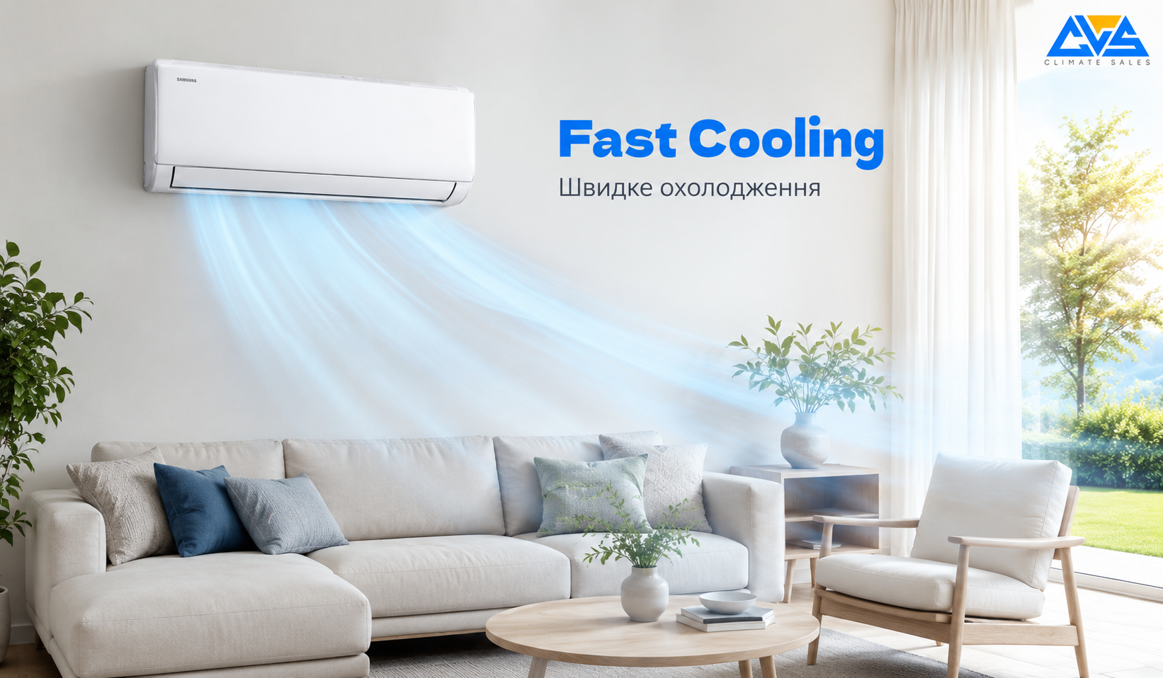 Швидке охолодження Fast Cooling Samsung AR40H09C1AMNEU